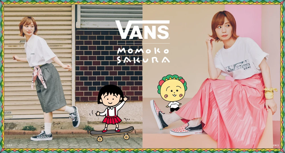 Vans x Momoko Sakura Hadirkan Desain Maruko dan Coji-Coji