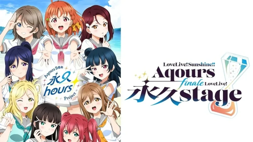 Aqours Love Live! Sunshine!! Tampilkan Perpisahan Emosional