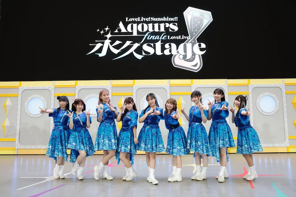 Aqours Love Live! Sunshine!! Tampilkan Perpisahan Emosional