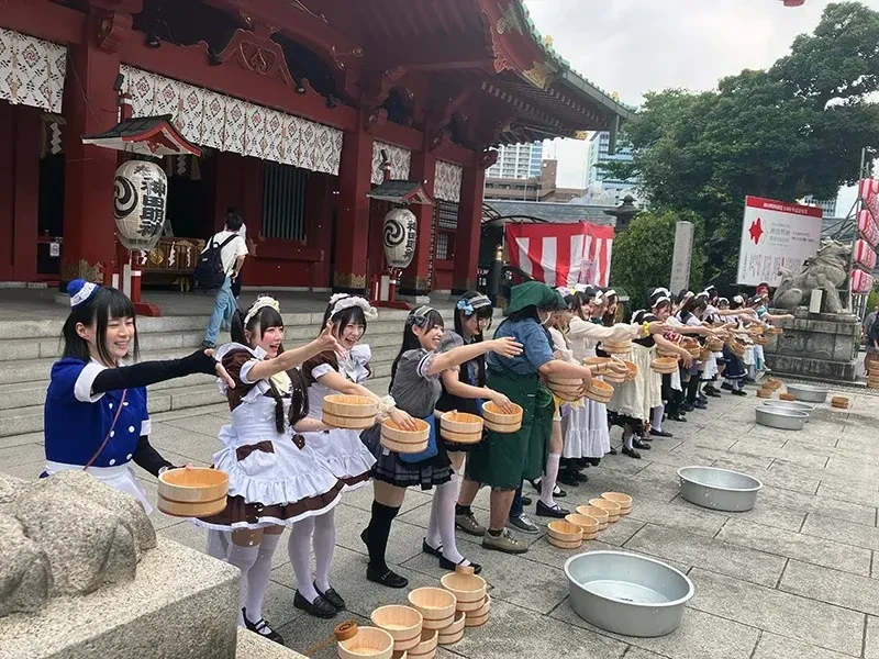 Maid Jepang Uchimizu Tokyo