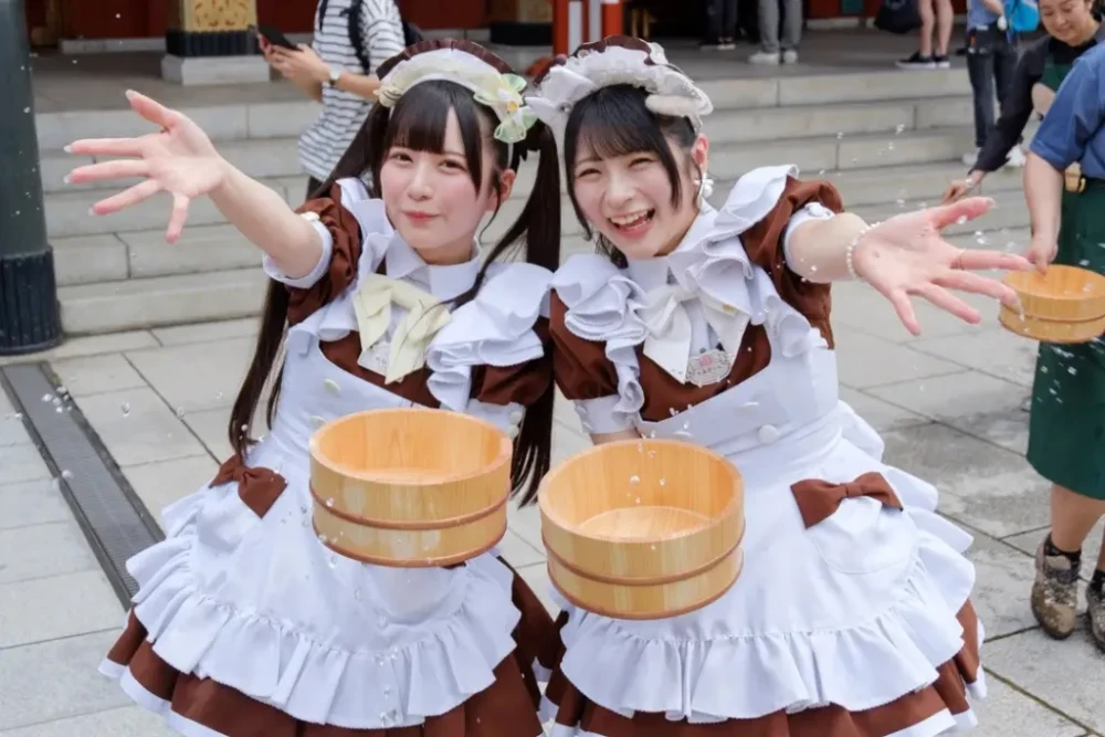 Maid Jepang Uchimizu Tokyo