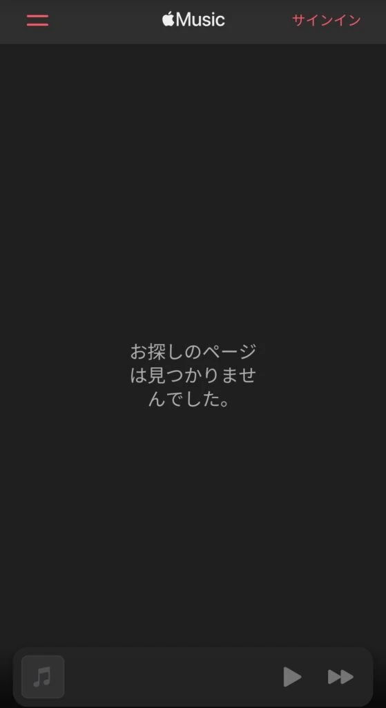 DanDaDan Music