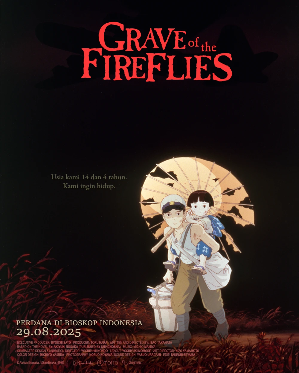 Visual Key Grave of the Fireflies