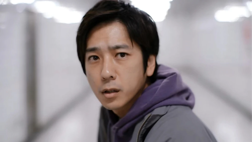 Exit 8/Foto: Screen Rant