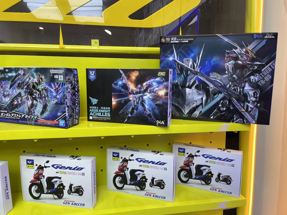 Jakarta Toys Fare 2026