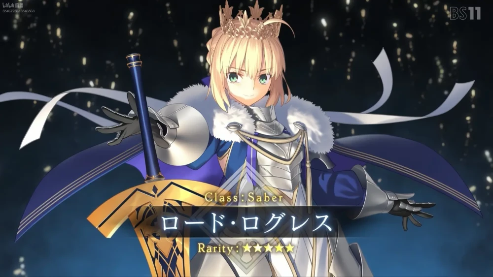 Game Fate/Grand Order
