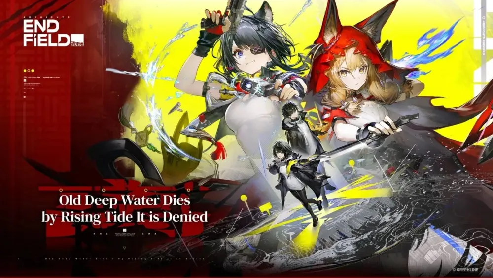 Arknights: Endfield 1.1