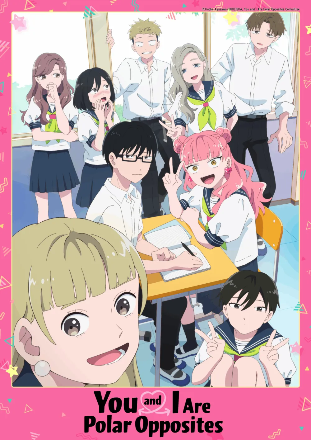 You and I Are Polar Opposites S2