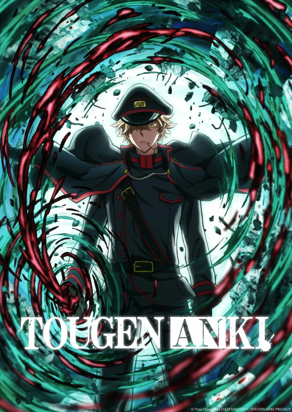 TOUGEN ANKI Anime Nikko Kegon Falls Arc