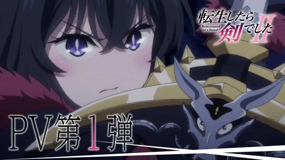 Anime Reincarnated as a Sword Season 2 Akan Segera Tayang, Ini Dia Jadwal dan Detailnya